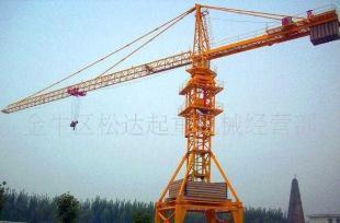 塔式起重機(jī)與塔吊的專業(yè)供應(yīng)與定制解決方案